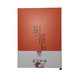 荔枝紅茶